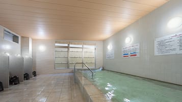 Public bath