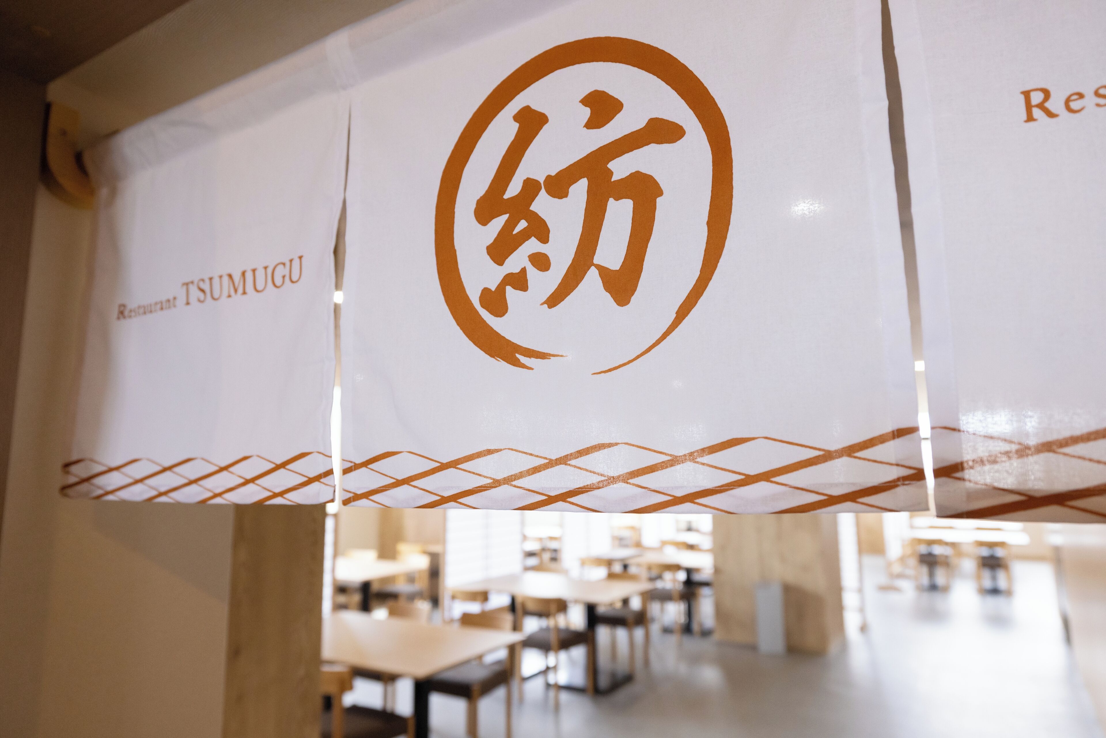 Ryokan-veitingastaður