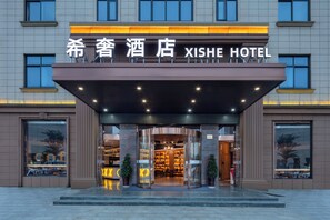 Exterior - XiangshanXisheHotelPeople'sSquareBranch (Ningbo)