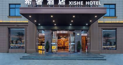 XiangshanXisheHotelPeople'sSquareBranch