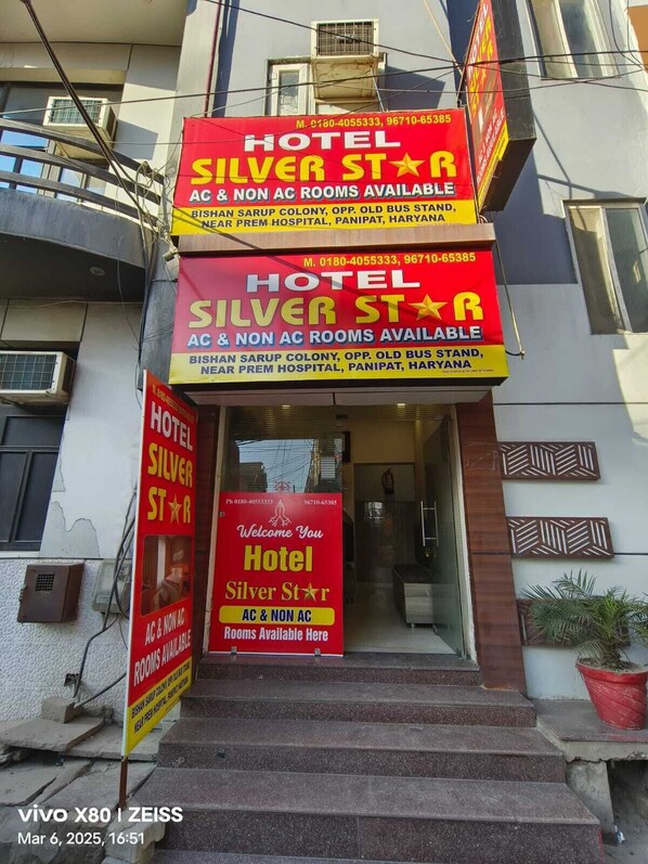 Property entrance - Hotel Silver Star (Panipat)