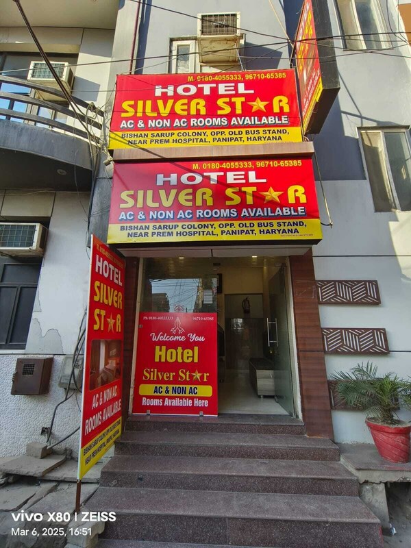 Hotel Silver Star - Panipat