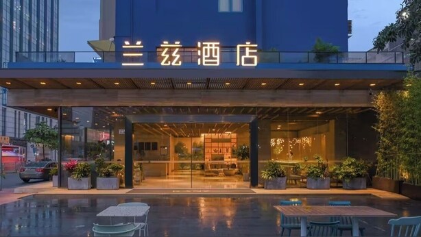 Unclassified image, 1 of 8, button - RANZ HOTEL (Shenzhen)
