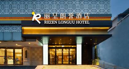 Langham Honor International Hotel Canton Fair Complex Branch - Free Shuttle to Canton Fair Complex During Canton Fair Period
