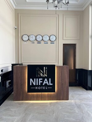 Reception - Nifal Guest House (Samarkand)