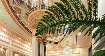 Alfursan Almotahida Hotel