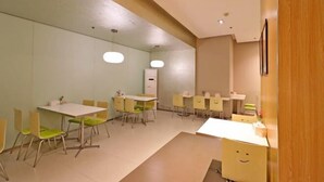 用餐