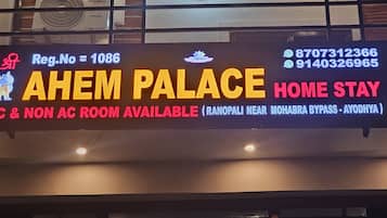 Majoituspaikan julkisivu