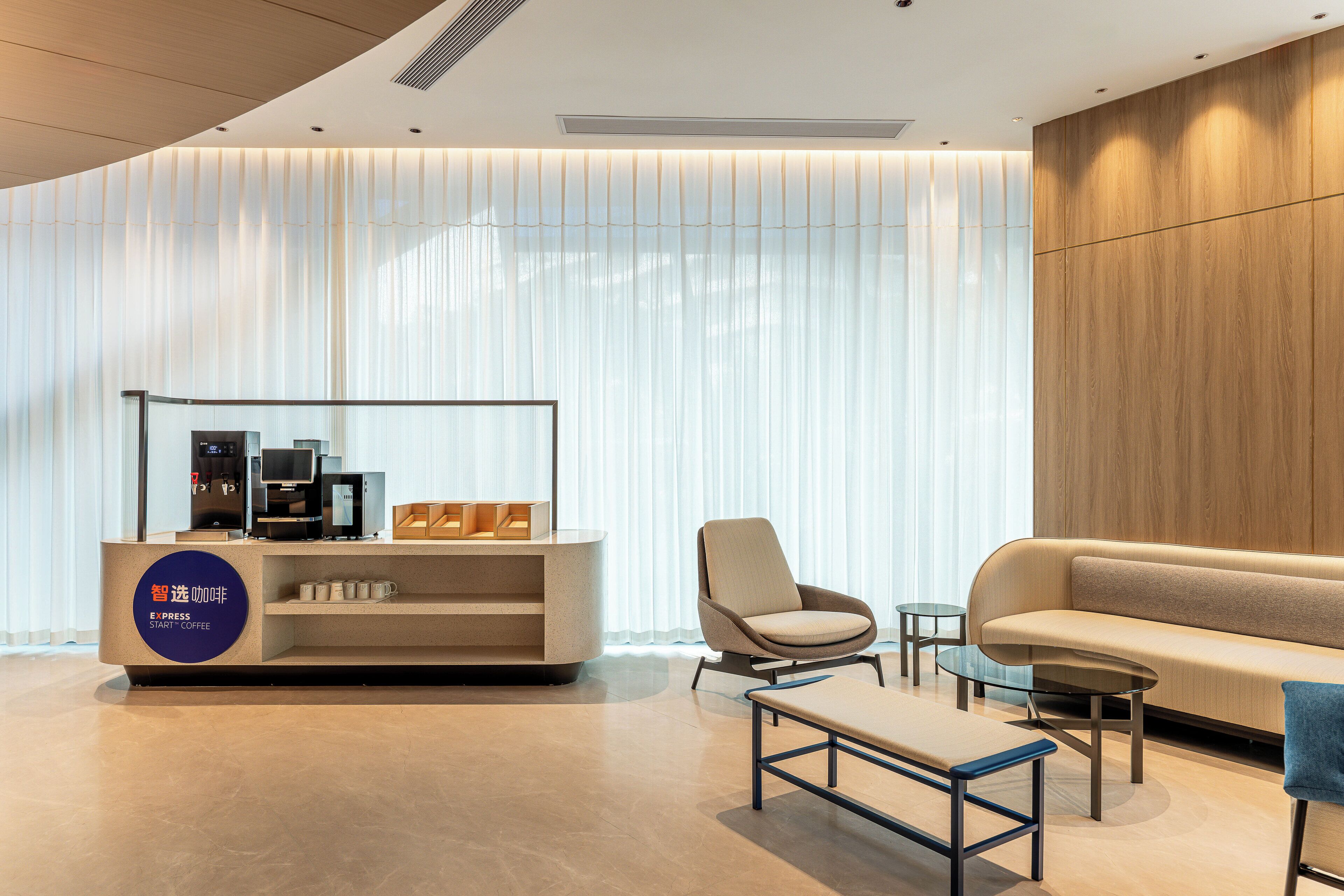 Photo - Holiday Inn Express Shanghai Hongqiao CBD by IHG