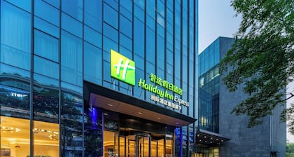 Holiday Inn Express Shanghai Hongqiao CBD by IHG