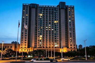 Jiayuan Business Hotel (Zhengzhou CBD Exhibition Center)