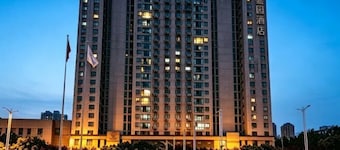 Jiayuan Business Hotel (Zhengzhou CBD Exhibition Center)