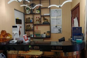 Lobby - Shanghai Maoyi Hotel (Shanghai)