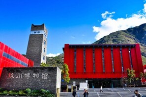 Unclassified image, 2 of 17, button - Xinguolv Hotel (Wenchuan)