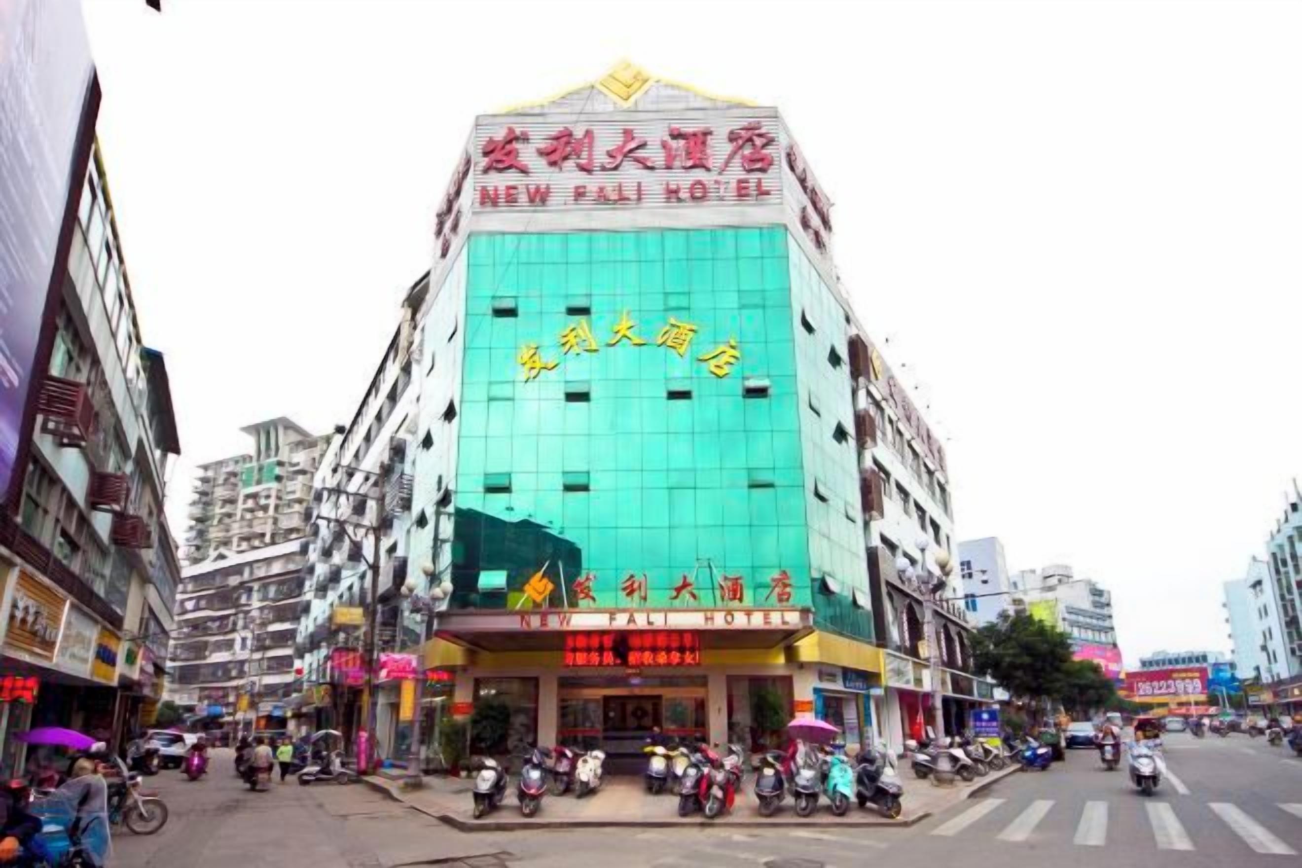 Exterior
