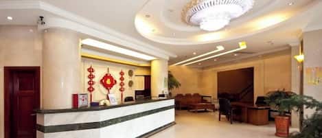 الردهة