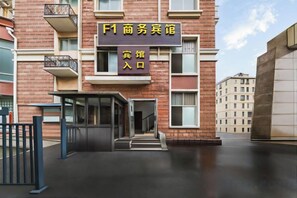 Unclassified image, 2 of 29, button - F1 Business Hotel (Shanghai Xinhua Hospital) (Shanghai)