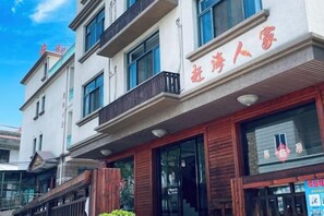 Unclassified image, 4 of 55, button - Donghai Fishing Village Ganhai Renjia Guest House (Shengsi)