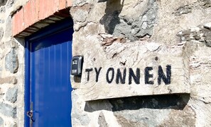 Yksityiskohta ulkoa