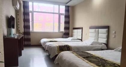 Shijiazhuang Yiguang Hotel