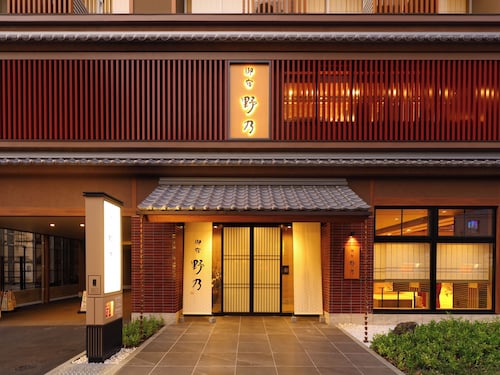 熊本天然溫泉肥後之湯御宿野乃