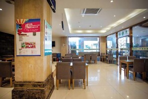 Unclassified image, 3 of 27, button - GreenTree Inn Jiangsu Wuxi Jiangyin Yunting Changshan Avenue Chengyang Road Business Hotel (Jiangyin)