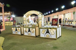 منطقة المعيشة