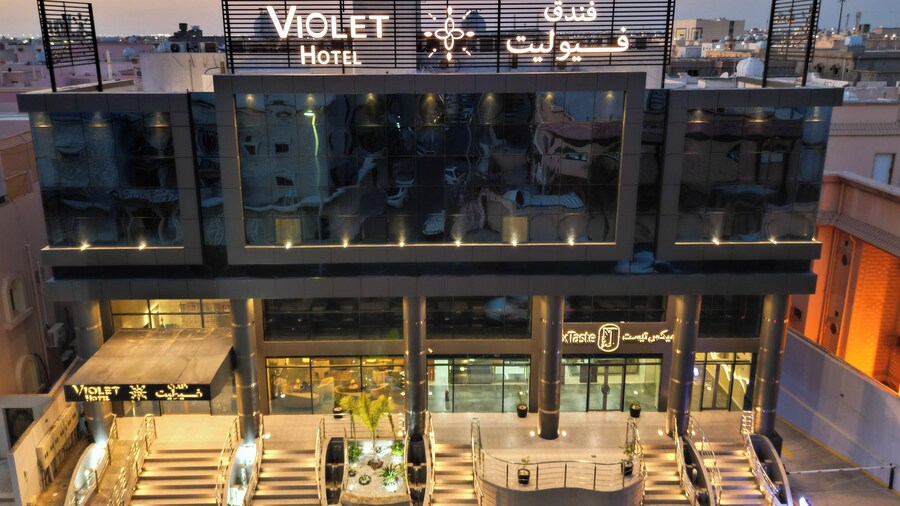 Violet Hotel