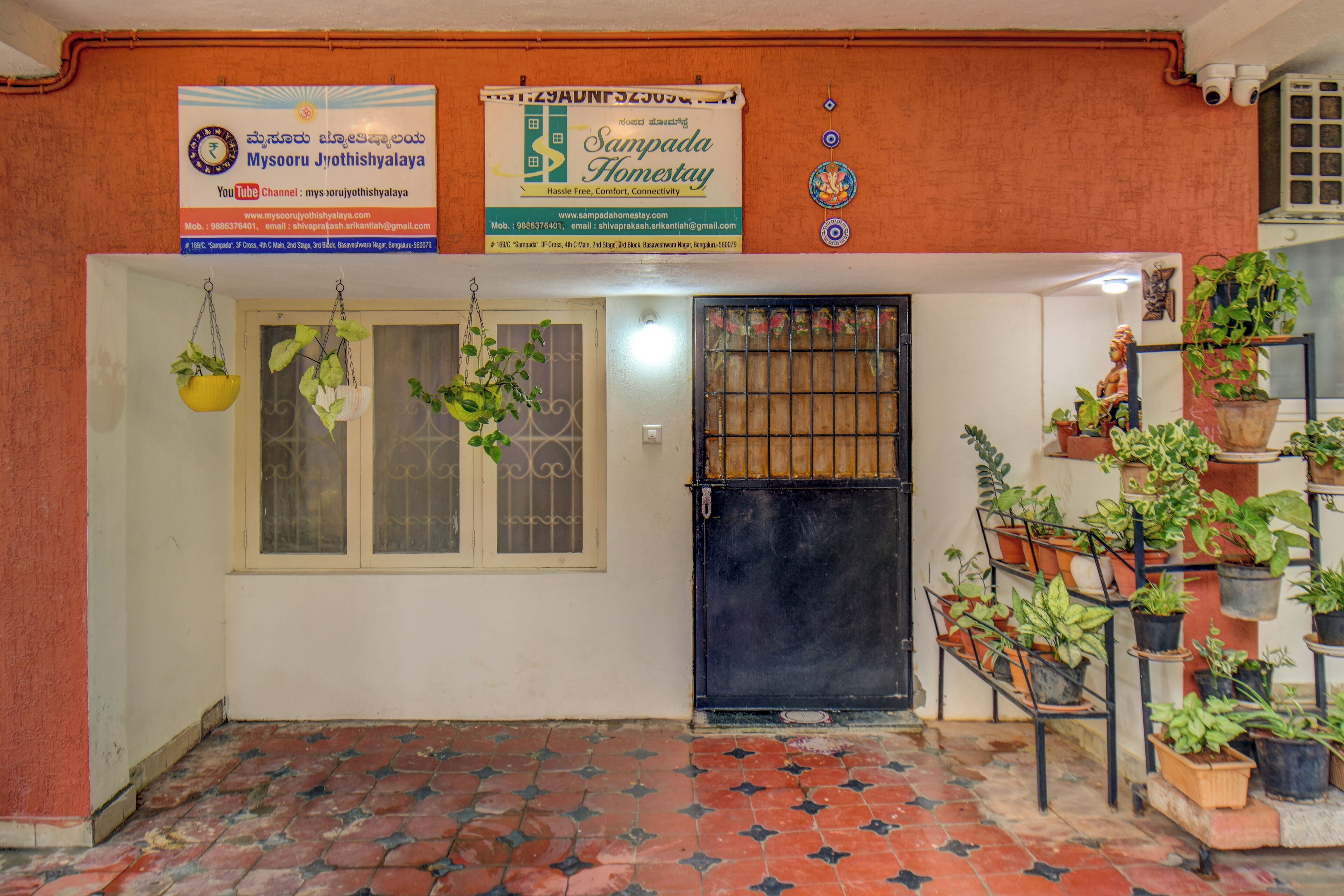 Facciata della struttura