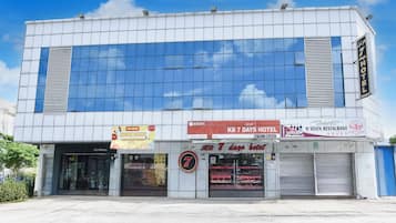 Depan hartanah