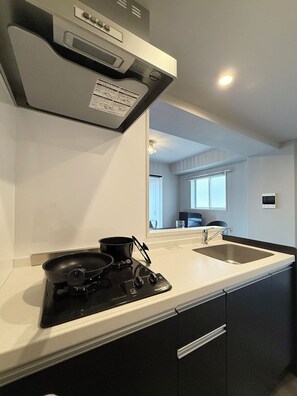 Signature Apartment, Balcony | Private kitchenette - Lifement (Hiroshima)