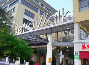 Front of property - Signature Hotel by Easy Nap (Puchong)