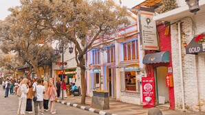Mặt tiền nơi lưu trú