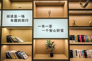 Miscellaneous - Anxin Intercity Hotel (Hui'an Dongyuan) (Hui'an)