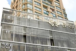 Exterior - ZEN Hotel (Shanghai)