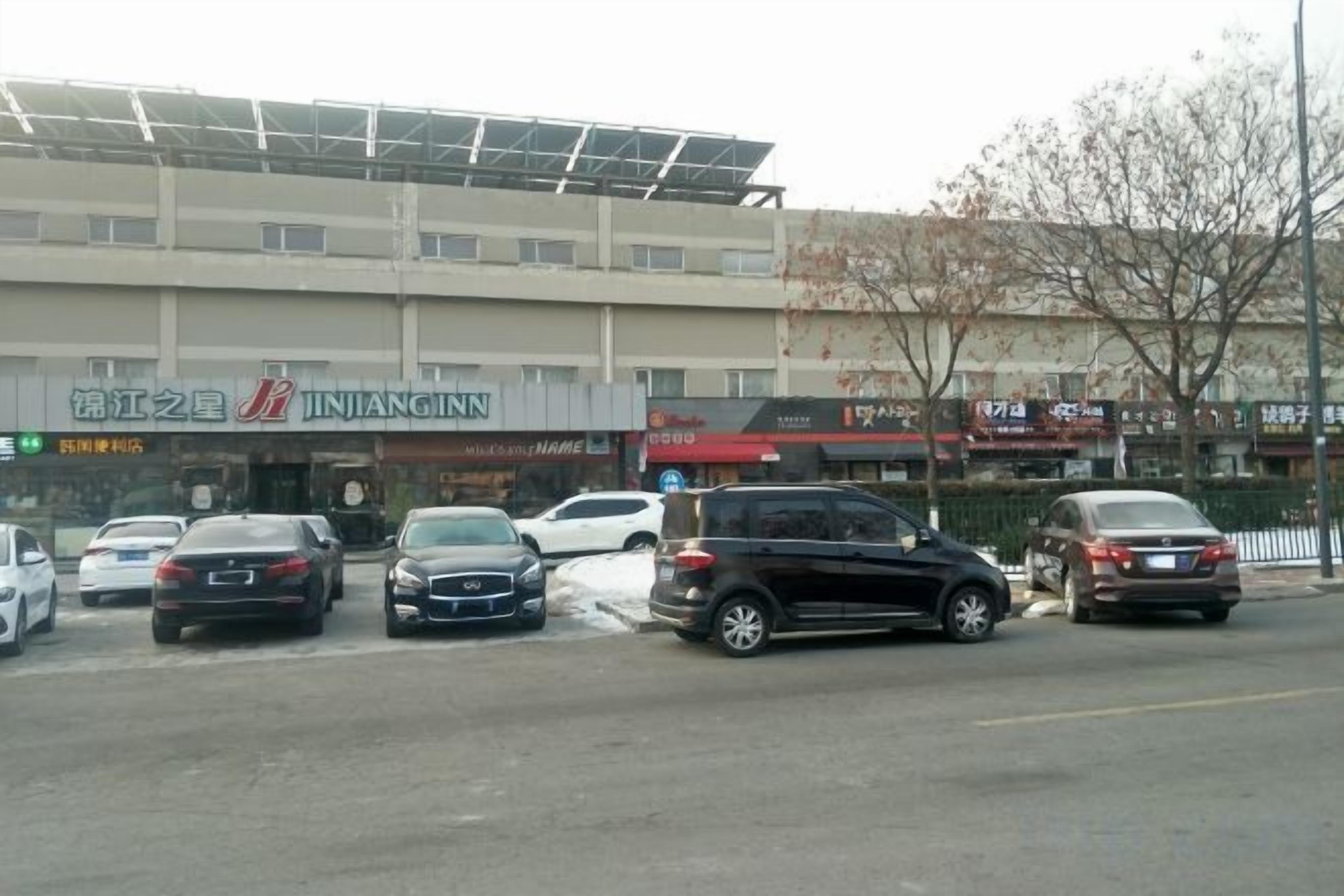 Free self parking