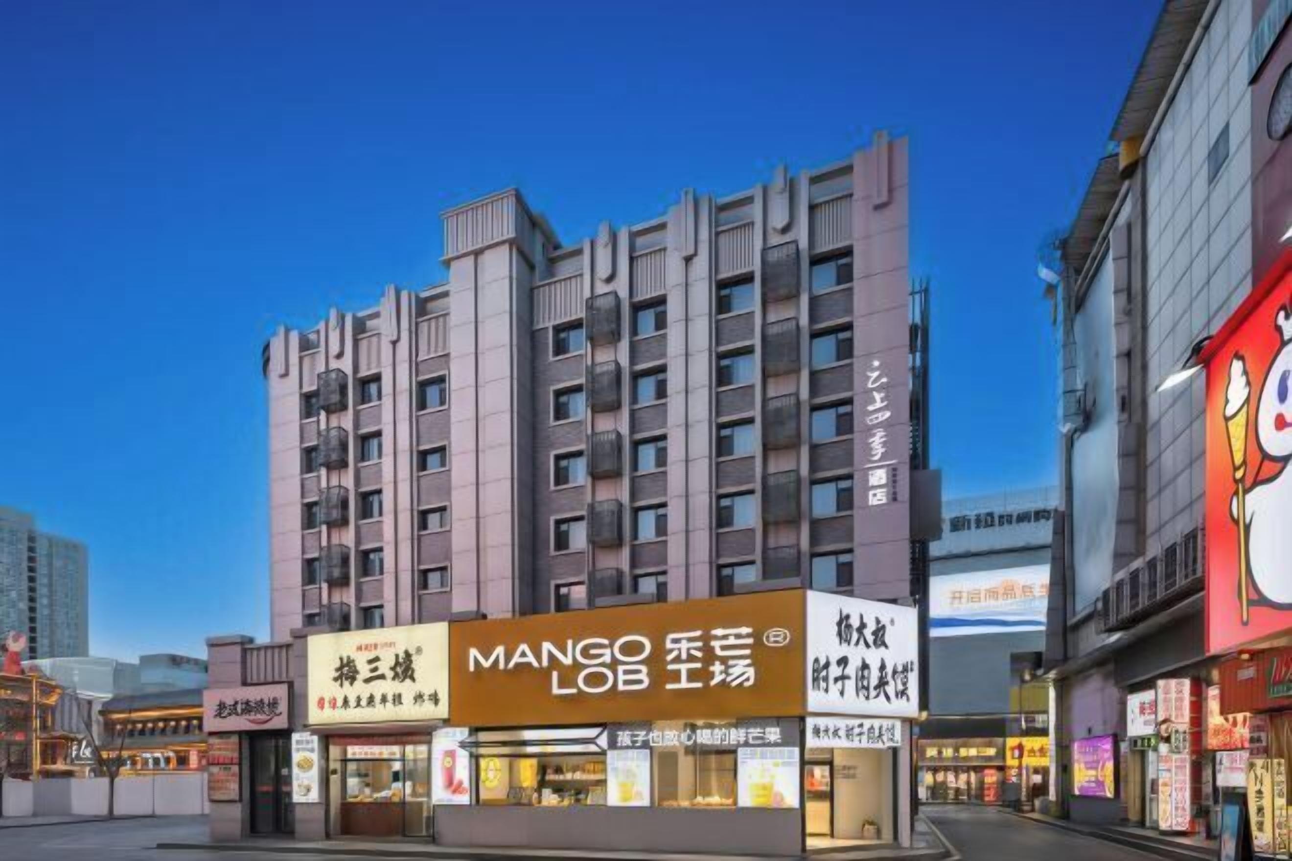 المنشأة من الخارج