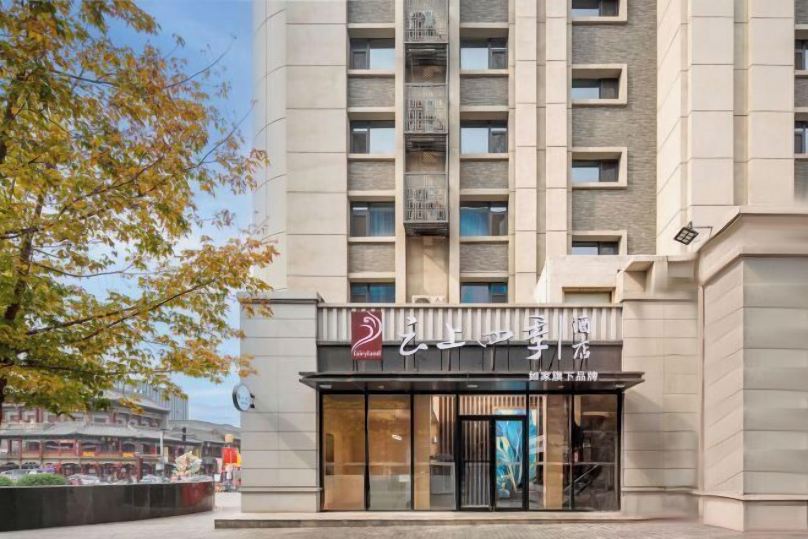 المنشأة من الخارج