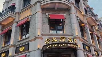 Quang cảnh nhìn từ nơi lưu trú