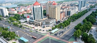 Vienna International Hotel