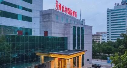 Vienna International Hotel
