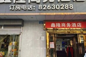 Détail de l’extérieur