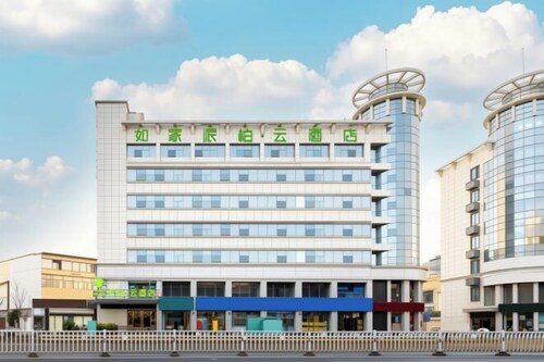 Pebble Motel (Fuzhou Xuesheng Street Normal University)