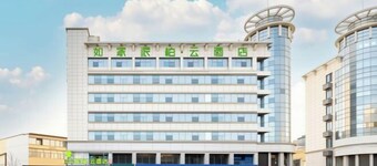 Pebble Motel (Fuzhou Xuesheng Street Normal University)