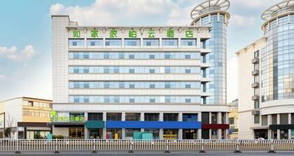 Pebble Motel (Fuzhou Xuesheng Street Normal University)