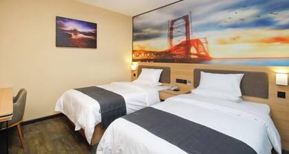Shankee Hotel (Xin'an Hangzhou Road)