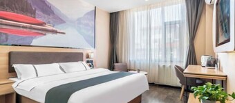 Shankee Hotel (Xin'an Hangzhou Road)