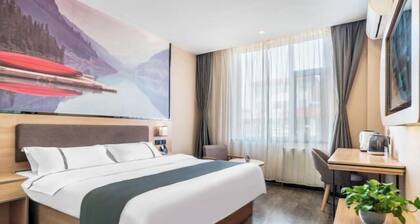 Shankee Hotel (Xin'an Hangzhou Road)