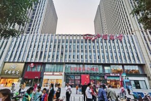 Miscellaneous - Elong ME Hotel (Shijiazhuang Railway Station Xinshizhong Road) (Shijiazhuang)