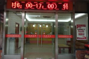 Unclassified image, 3 of 21, button - Wangpuda Hostel (Shanghai)